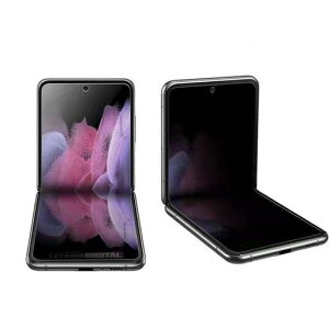 �y�`�����h�~�zGalaxyZFlip75G�`�����h�~�t�B�����M�����N�V�[ZFlip75G��p�t�B������K���X�w��F�؂��\TPU�f��3D�݌v���˖h�~�����h�~�C�A���X�w��h�~�L�Y�C���t���ی�t�B����