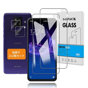 �y2+2���Z�b�g�z�Ή�AQUOSsense4Plus�K���X�t�B����+�J�����t�B�����y���{���Ɏq�d�x9H�z�Ή�sense4PlusSH-M16�t�B���������K���X�t���ی�t�B����3DTouch�Ή��A�����ߗ�