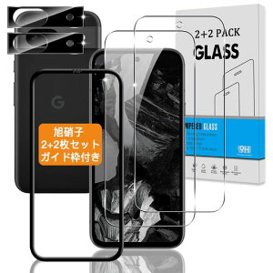 �y2+2���Z�b�g�K�C�h�g�t���z�Ή�GooglePixel8a�K���X�t�B����+�J�����t�B�����y�w��F�؉s�q���{���Ɏq�z�Ή��O�[�O���s�N�Z��8a�t�B���������K���X�t���ی�t�B�����d�x9H3DTouch�Ή��A���c
