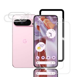 Briacicell�Ή�GooglePixel9PROXL�p�̃K���X�t�B����(2��)+�s�N�Z��9proxl�p�̃J�����t�B����(2��)�y�K�C�h�g�t�����{���Ɏq��9H���x�z�O�[�O���s�N�Z��9PROXL�t�C���������K���X