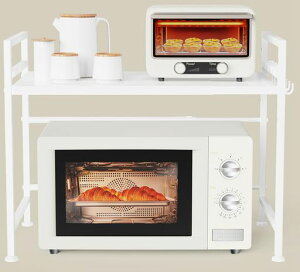 �����W�ド�b�N�g�[�X�^�[���b�N�L�k����(40-60cm)�L�b�`���d�q�����W��I����3�i���ߑω׏d50kg�t�b�N5�t���g�ݗ��ĊȒP���������[���b�N�z���C�g