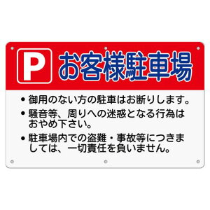 1���Z�b�g���ԏ�Ŕu���q�l���ԏ�v315x200x1mm�����r�����h�������O���pPVC(B-w23(��)(315x200mm)1�s�[�X)