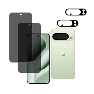 HUAKE�`�����h�~���Y�Ɏq�f�ސ�GooglePixel10ProXL�p�̂������h�~�����K���X�v���C�o�V�[�t�B�����y�K���X�t�B����(2��)+�J�����t�B����(2��)�z