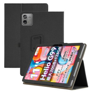 BriacicellForALLDOCUBEUltraPad13�C���`�P�[�X�ϏՌ��ϖ��CALLDOCUBEUltraPad�p�̃P�[�X�S�ʕی씖�^�ϏՌ��X�^���h�@�\�t�������h�~����PU���U�[�J�o�[�L�Y�h�~