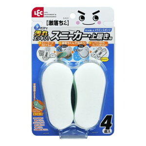 bNXj[J[E㗚pꗎƂ4S-531zCg