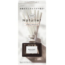 消臭力ナチュリーフ部屋用リードディフューザーホワイトリリー&ベルガモット本体80ml[日本製]玄関リビング用ルームフレグランス消臭芳香剤