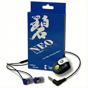 ��NEO�R�[�h���[���Z�b�gintime(�A���e�B�[��)�y���{�u�����h�z�C���z���L��O2aid�J�i���^3.5mm�v���O�X�J�C�u���[