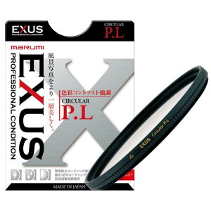 MARUMIPLtB^[EXUST[L[PL77mmRgXg㏸Eˏp092135