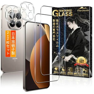 �pREDMINote15Pro5G�K���X�t�B�����t�B����2��+Note15Pro�J�����t�B����2���y2+2���Z�b�g���{���Ɏq���z�p���b�h�~NOTEPro155G�t�B�����ی�t�B�����J�o�[SGS�F�؁E�d�x9H