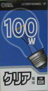 �N���A�d��LC100V100W60/1PLC100V100W60/1P