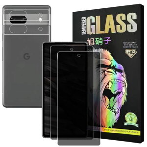 �Ή�GooglePixel7a5G�K���X�t�C�����`�����h�~�y2+2���Z�b�g-���Y���Ɏq�zpixel7a�`�����K���X�t�B����2��+�����Y�ی�t�B����2���O�[�O���s�N�Z��7A�t���ی�t�B�����v���C�o�V�[�t�B����