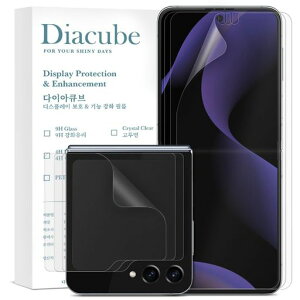 �y6���Z�b�g�z DIACUBE Galaxy Z Flip 5/4/3 �p ������w��h�~�ی�t�B����,�t�����p 3��+�t�����g��ʗp 3��,[�A���`�O���A][�w��h�~][���ȉ񕜋@�\][�K�C�h�c�[���ȒP��t��] (Galaxy Z Flip 6)