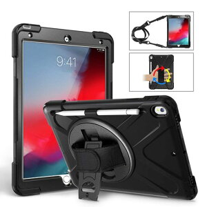 iPadAir3P[X2019ϏՌ/iPadPro10.5P[X2017V_[Herizeyz_[yV[360x]ϏՌcuu䏝h~nhz_[X^hho|Xgbvv
