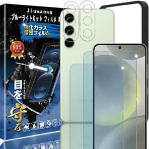 �y�u���[���C�g�J�b�g93%�z�y2+2������zGalaxyS25�p��(2������)�K���X�t�B����+(2������)�J�����t�B�����M�����N�V�[S25�p�̖ڂ̔��y���t���ی�t�B�����ی�K���X�����Y�ی�t�B�����w�c