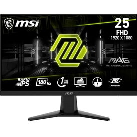 MSIG256F25インチ1920x1080(FHD)コンピューターモニター、180Hz、アダプティブ同期、HDMI、DisplayPort、VESAマウント可能、チルト、高さ調節可能、スピーカー、1ms、ブラック