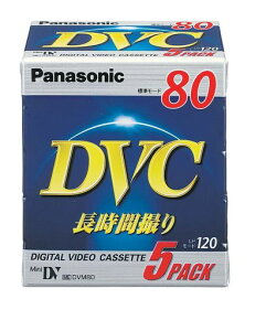 �p�i�\�j�b�N�~�jDV�J�Z�b�g5���p�b�NAY-DVM80V5