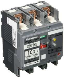 �p�i�\�j�b�N(Panasonic)�R�d�u���[�JBJW-125�^3P3EOC�t100A30mA���[�^�ی쌓�pBJW31003K