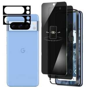�y2+2���zpixel8pro�K���X�t�B����180°�`�����h�~pixel8pro�t�B�����̂������h�~�d�x9Hgooglepixel8pro�K���X�t�B������U�h�~���������w��h�~�C�A�[�������z��