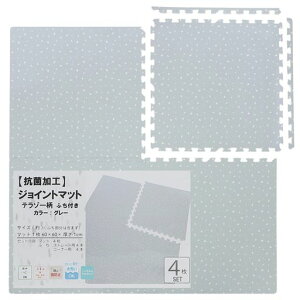 ���m�b�N�X�W���C���g�}�b�g�e���]�[����60x60x����1cm32���Z�b�g�t�`�t���R�ۉ��H����OK���g�[�Ή����ی�L�Y�h�~�h���U���z������[�O���[]