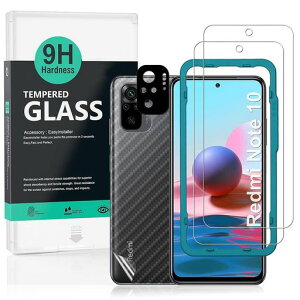 Ibywind �Ή� Redmi Note 10(4G)/Note 10S �K���X�t�B���� 2 ���ی�t�B���� �K�C�h�g�t�� �����Y�J�o�[(1��)�w�ʃV�[�g(1��) ���菝�h�~�ϏՌ��d�x 9H�����K���X�t�B�����y���炩�Ȏ�G��z�y�C�A�[�c