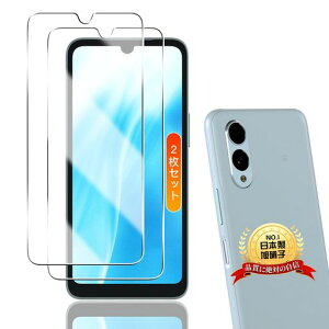 �parrowsWe2F-52EFCG02�K���X�t�B�����y2���Z�b�g���{���Ɏq���z�pARROWSWe2�t�B�����ی�t�B�����pWe2F-52E�K���X�t���ی�t�B�����P�[�XSGS�F�ؒ����^9H�d�x�S�ʕی씽�˒ጸ