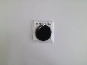 KIYOHARA{^Jo[LTCYa30mm璼a40mm̃{^ɑΉnHBKA2-L