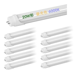 LEDu20W`ledu10W58cm580mmǌuF6000KLz180°O[HsvtȒPƖ(10{Zbg)