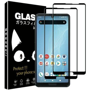 AQUOSSense4/Sense4Lite�t�B�����y2���Z�b�g�z�K���X�t�B����2��SH-41A/SH-53A�p�̑S�ʕی십���K���X�d�x9H����0.26���Ɏq���f�ޕی�t�B����SHG03/sense5G�ی�t�B����