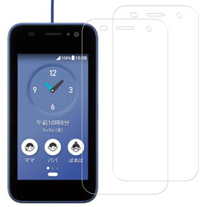 HUAKE�y2���z�K���X�t�B�������Z��KYOCERA�L�b�Y�P�[�^�CKY41C�p���Y�Ɏq�f�ސ������K���X�w��h�~�t���ی�t�B����