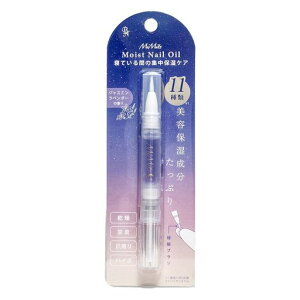 �r�[�G�kMiMits���C�X�g�l�C���I�C��KER�W���X�~�����x���_�[KNO-01(2mL)