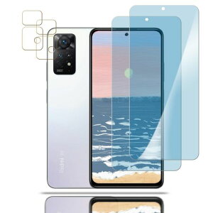 �y�u���[���C�g�J�b�g 93%�z�y2+2������zRedmi Note 11 Pro 5G �p��(2������)�K���X�t�B����+(2������)�J�����t�B���� Note11 Pro �p�� �ڂ̔��y�� �t���ی� �t�B���� �ی�K���X �����Y�ی�t�B�c