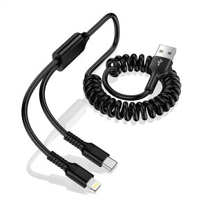 RC2in1[dP[uJ[R[hiPhone[dP[u&USB-CR[hMFIFiPhonep+Androidp2䓯[dR[hLk}[dԗpCgjOP[uGAEFACtH}`[d