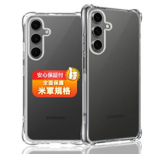 �Ή�GalaxyS24FE�P�[�X�pGalaxyS24FESCG30/SM-S721Q�\�t�g�N���ATPU�J�o�[���^�ϏՌ��ČRMIL�K�i�����h�~����~�ߎw��h�~���ϖh�~���C�����X�[�d�Ή��M�����N�V�[S24