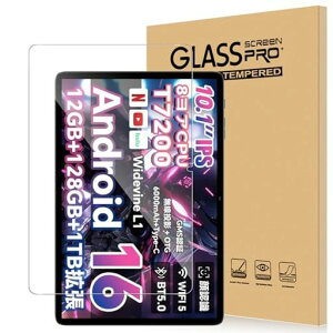 ForTECLASTP30T/P30TCASE/P33�t�B����TECLASTP30Android16�Ή������K���X�����ߗ������x�^�b�`�d�x9H�w��h�~Greerass�C�A�h�~���������ϏՌ��\��t���ȒP�t���ی�