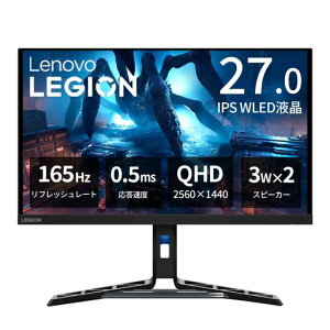 Lenovo�Q�[�~���O���j�^�[R27q-30���j�^�[(27.0�C���`IPSWLED�t��QHD165Hz0.5ms�����`���g�Ή�VESA)�u���b�N67B4GAC1JP