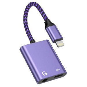 Bioonis iPhone�ϊ��A�_�v�^ �u�V�Łv�C���z���W���b�N Lightning - 3.5mm ���y�Ə[�d���� 2in1 �ϊ��P�[�u�� ���C�g�j���O 3.5mm �ϊ� ���ʒ��� �ʘb/���y�Ή�iPhone14/13/12/11/iPad�ȂǑΉ�