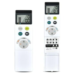�Ɩ������R�� NRL-322A-JP RC914 for ODELIC �I�[�f���b�N�����R�������E���F�����R�� �݊��i