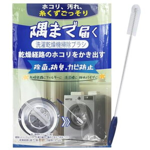 Ligefoy�h����������@���|���u���V�p�i�\�j�b�N�Ή�AXW22R-9DA0���󊣑��@���������u���VNA-VX�V���[�YNA-LX�V���[�Y�V���[�v�Ή�ES-S�V���[�Y�N���[�i�[�N���[�j���O�u���V����ق���_�X�g�c