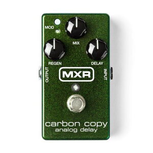 MXRM169CCANALOGDELAY
