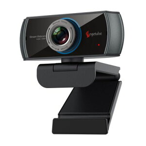 Logitubo HD�E�F�u�J����1080P���C�u�X�g���[�~���O�J����200����f�f���A���}�C�N���t�H���E�F�u�J���t��XBox One/PC/Macbook�T�| OBS/Facebook