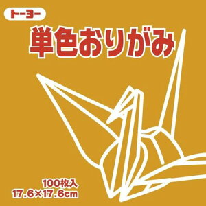 g[[܂莆Жʂ肪ݒPF17.6cmp100065146
