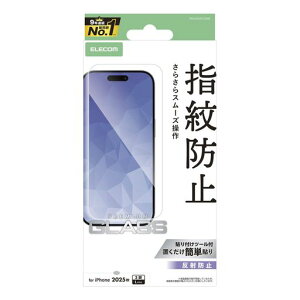�G���R��iPhone17ProMax�K���X�t�B�����}�b�g���˖h�~�����K���X�d�x9H��U�h�~�݌v�w�䂪���Ȃ��C�A������Ȃ��y�\��t���c�[���t���zPM-A25DFLGGM