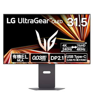 �yVGP2026���܁zLG�Q�[�~���O���j�^�[UltraGearOLED32GX870A-B31.5�C���`/4K(3840x2160)/4K240Hz/FHD480Hz/�L�@EL/0.03ms/DCI-P398.5%/DisplayHDR