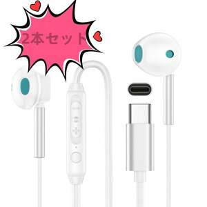 ^CvcCzLCziPhone16Cz2{ZbgyʎՉ}CNtʘb\ʒߑጸRpNgTypeCCzUSBCCtHiPhone16/15V[YiPadPro