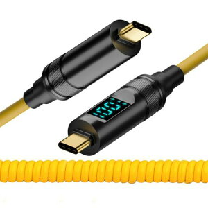 NFHK�P�[�u���X�}�[�gLED�f�B�X�v���CUSB-CUSB4�X�g���b�`�R�C���P�[�u��20Gbps100W8K�m�[�g�p�\�R���f�B�X�N�d�b�pType-C�I�X-�I�X�P�[�u���d��&�f�[�^(180CM)