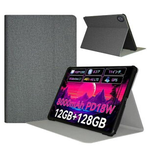 �yBARDATS�zForHeadwolfWPad7�P�[�X(2025�ŐV)11�C���`�ی�P�[�X�X�^���h�@�\�p�x�����㎿PU���U�[�y�ʔ��^�ϏՌ��C�菝�h�~�S�ʕی�X�}�[�g�J�o�[(�O���[)