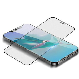 yA`OAziphone12promaxKXtB炳iPhone12v}bNXSʕیtBTTwh~ACtH12vmaxtBQ[pmOAphone12promaxKX