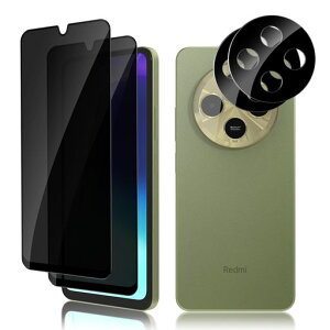 CeiLarv�K���X�t�B����Redmi14C�Ή��ی�t�B�����y2*�`�����h�~�t�B����+2*�����Y�ی�t�B�����z�I�o�I�[�o�[�h�~�����K���X9H�d�x�t����ʕی썑�Y���Ɏq�ގ��X�N���[���v���e�N�^�[�J���c