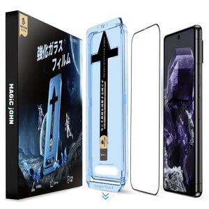 MAGICJOHNGooglePixel8�p�K���X�t�B����2���Z�b�g�K�C�h�g�t�������z���\��₷��GooglePixel8�p�t�B�����w��h�~��U�h�~google�s�N�Z��8�ی�t�B�����X�N���b�`�h�~