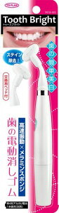 TO-PLAN(�g�v����)�������̔����̓d�������S��ToothBright�����p�w�b�h�t